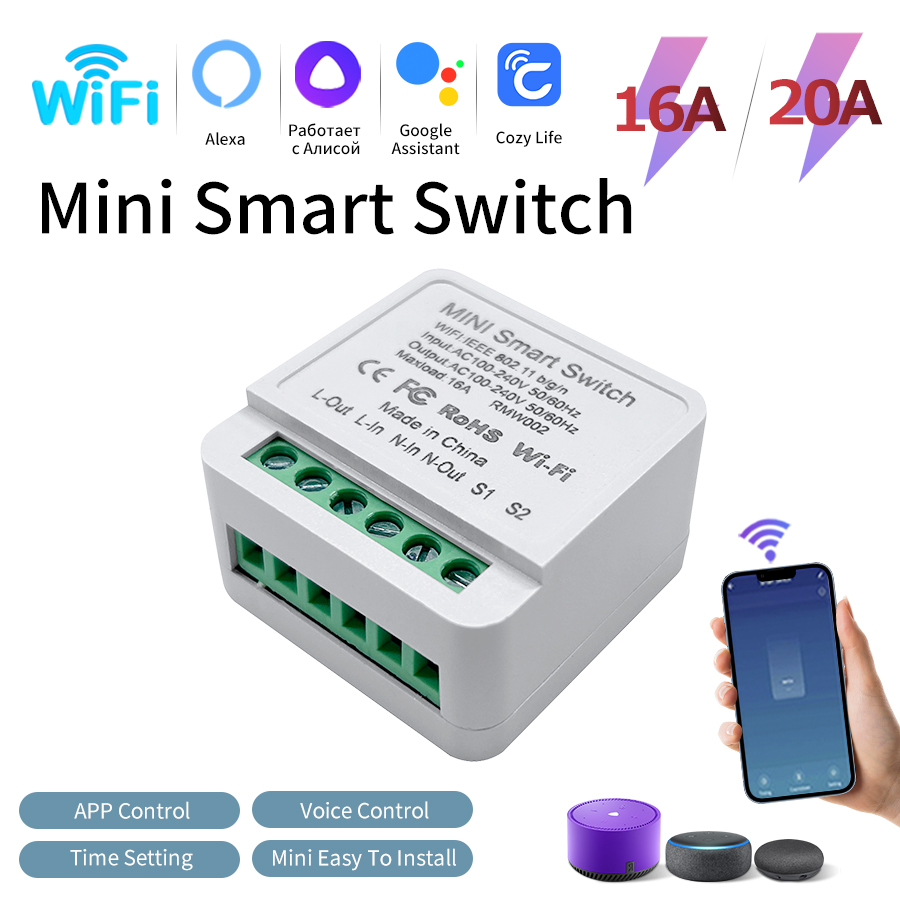Smart Home Lighting Control - Smart WiFi Switch Breaker 16A/20A CozyLife