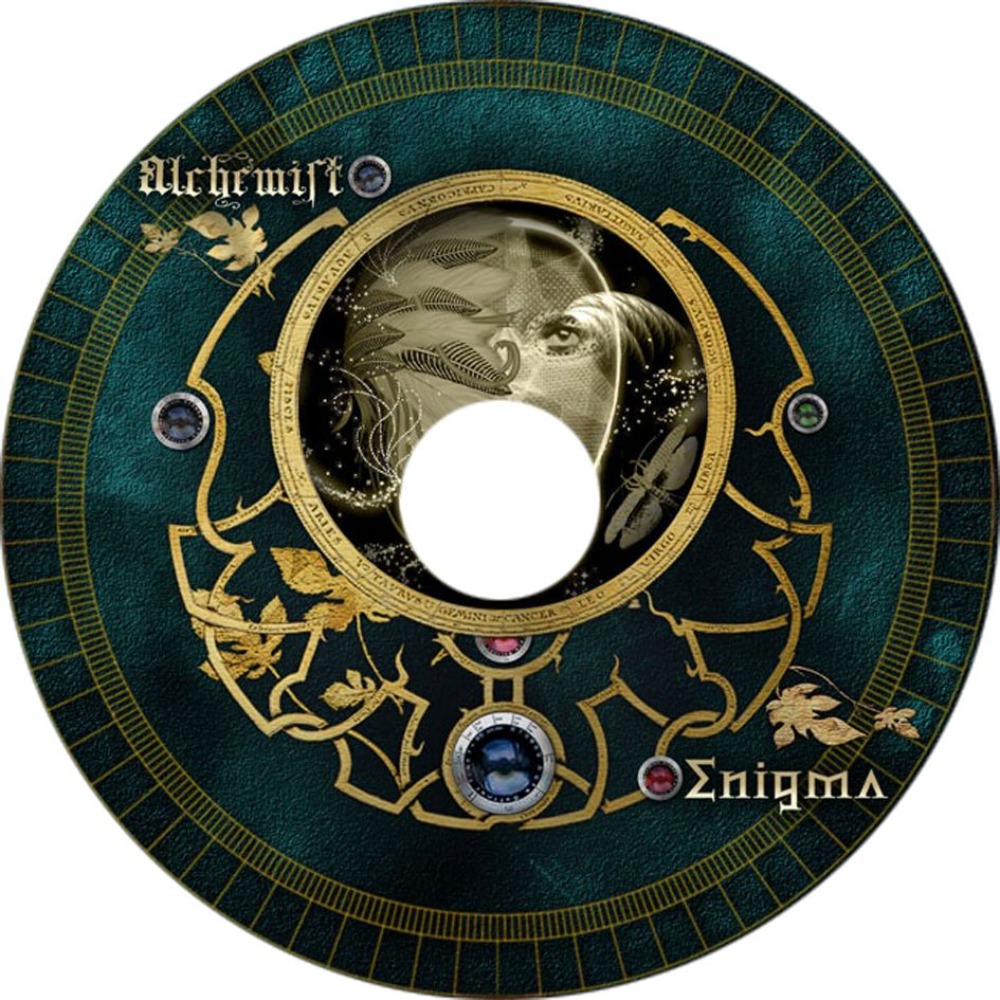 Enigma Alchemist Best of Album - Smart Home Room のレビューと価格