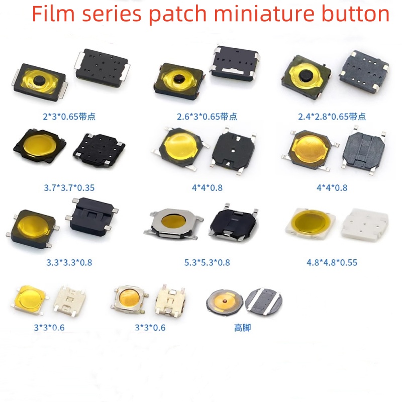 10/100PCS Tact switch 2 * 3 ye - Smart Home Yellow のレビューと価格