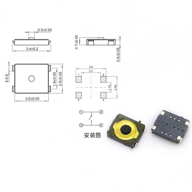 10/100PCS Tact switch 2 * 3 ye - Smart Home Yellow のレビューと価格