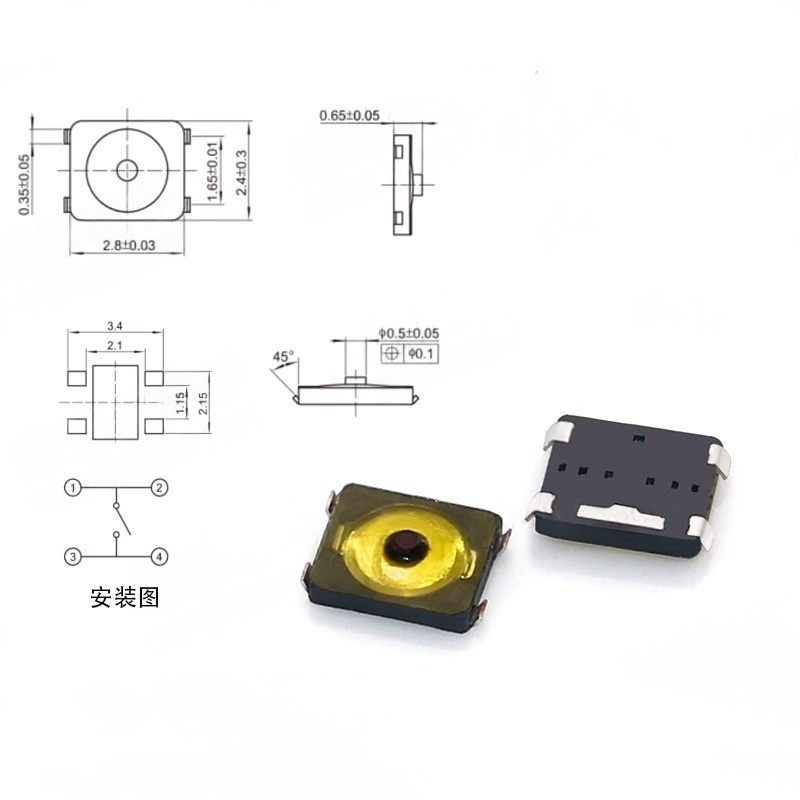 10/100PCS Tact switch 2 * 3 ye - Smart Home Yellow のレビューと価格