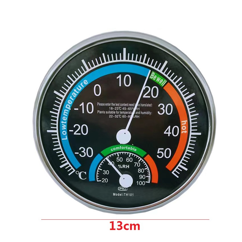 Thermometer Hygrometer Indoor  - Smart Home Room のレビューと価格