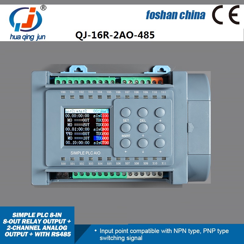 Huaqingjun 8-in 8-out Relay Ou - Smart Home With Plc のレビューと価格