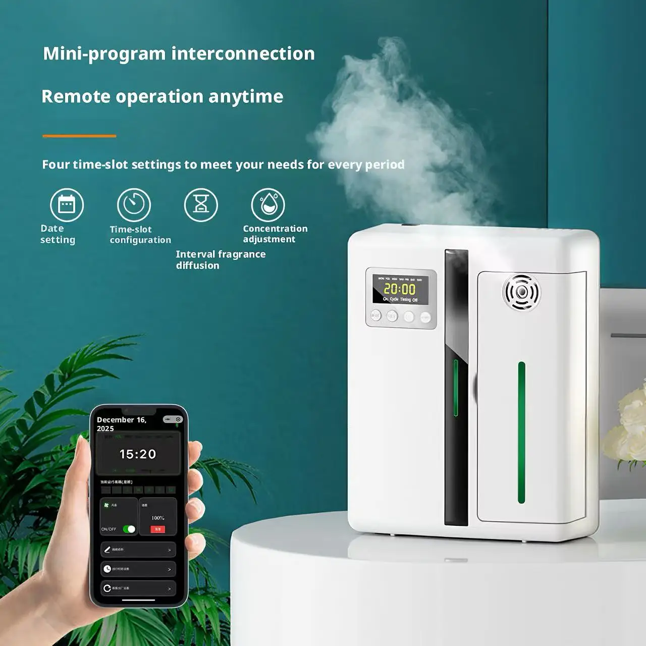 Smart Aroma Diffuser Home Comm - Smart Home Automation のレビューと価格