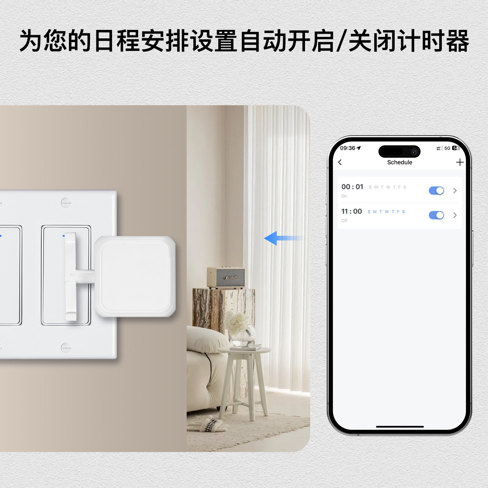 Tuya Smart Home Bluetooth Rock - Smart Home Lighting Control のレビューと価格