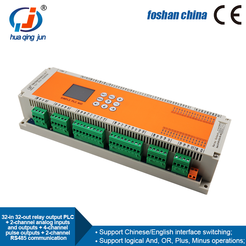 Chingjun 32 Inputs 32 Outputs  - Smart Home Yellow のレビューと価格