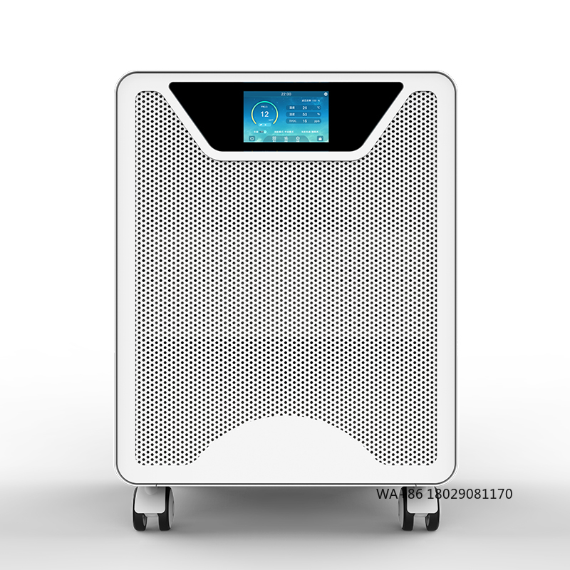 HEPA Filter With Photocatalyti - Smart Home In Us のレビューと価格