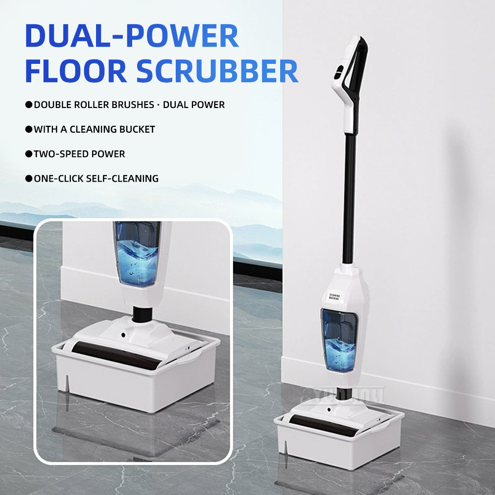 RS900 Handheld Floor Washer Sm - Smart Home Device のレビューと価格