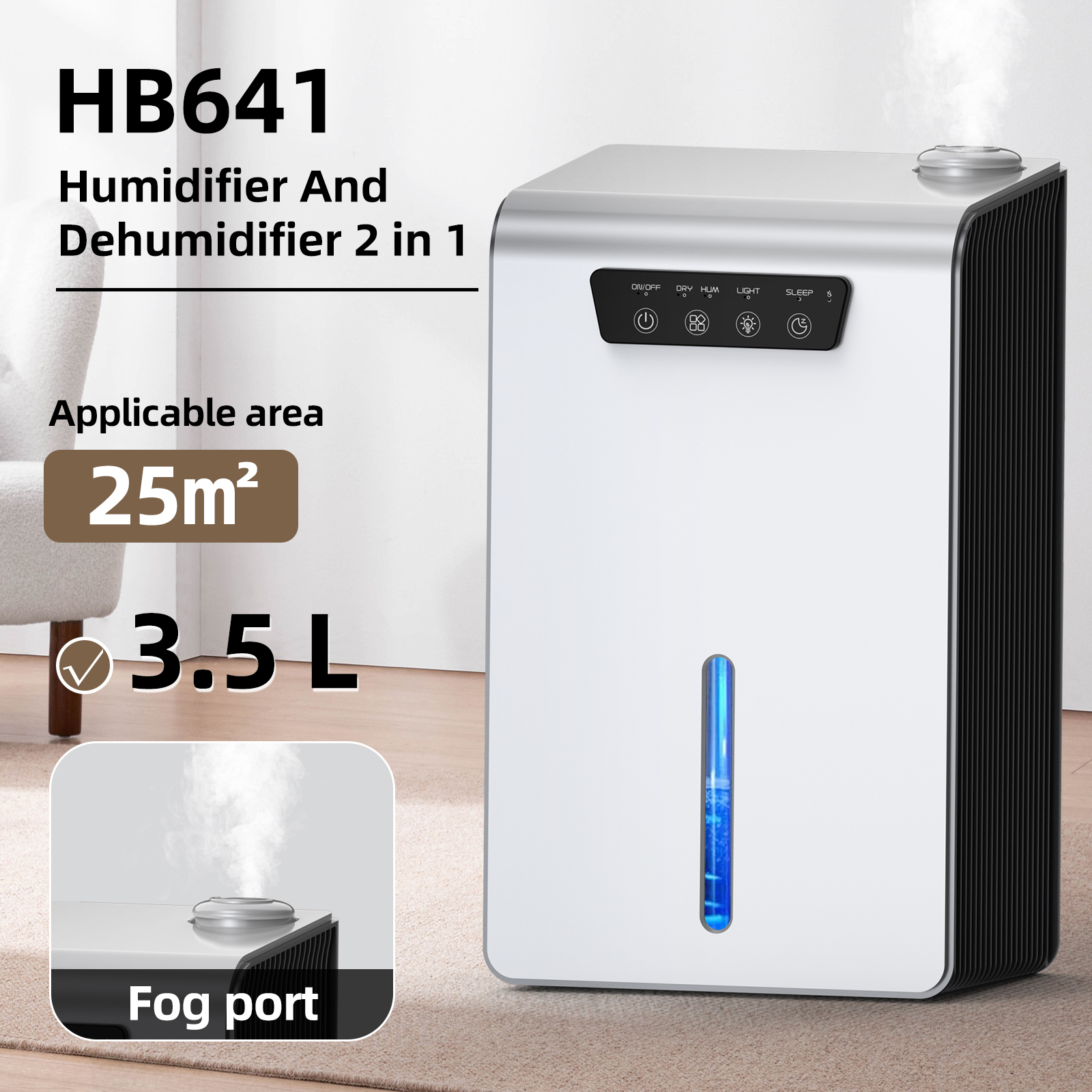 Pro HB641 2 in 1 Dehumidifier  - Smart Home In Us のレビューと価格