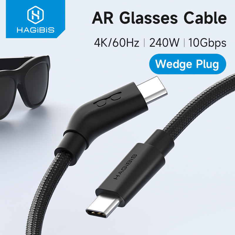 Hagibis AR Smart Glasses Cable - Smart Home Tablet のレビューと価格