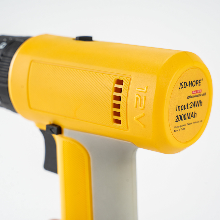 Yellow Brushless Smart Home El - Smart Home Yellow のレビューと価格