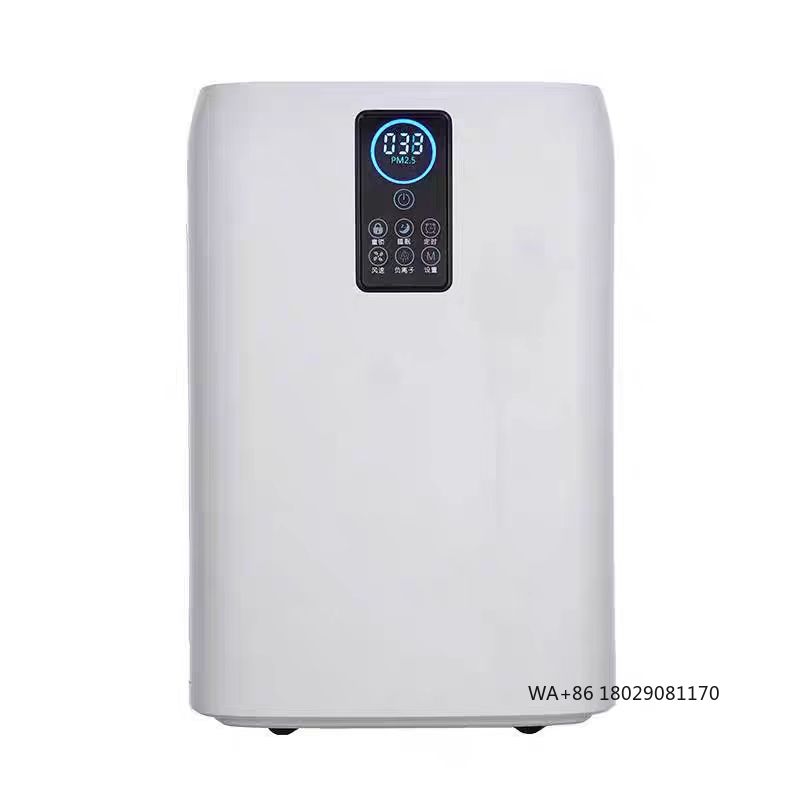 Flexible for Use in Hospital G - Smart Home Room のレビューと価格