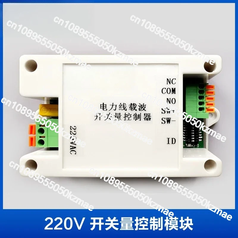 Power line communication PLC s - Smart Home With Plc のレビューと価格
