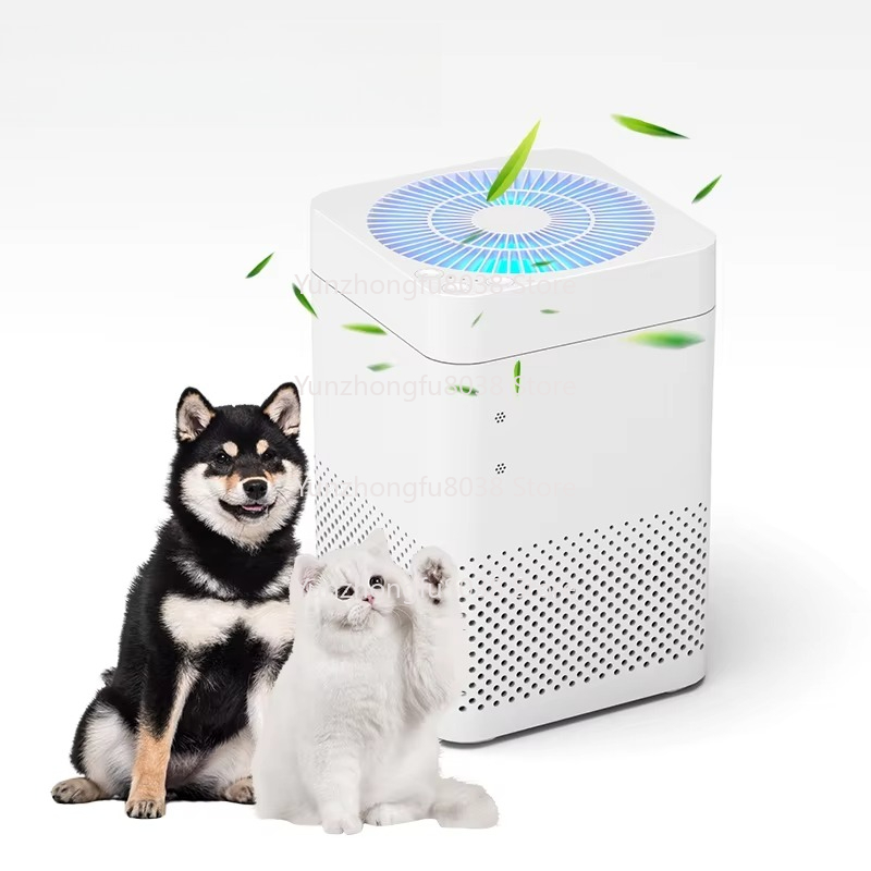 Portable Home Smart Air Purifi - Smart Home Room のレビューと価格