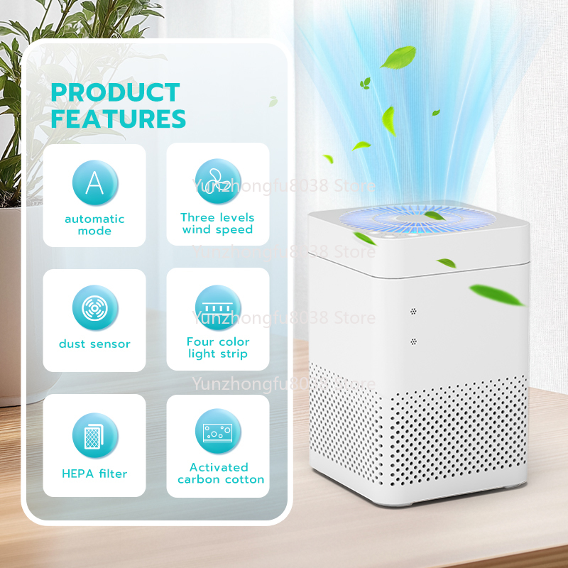 Portable Home Smart Air Purifi - Smart Home Room のレビューと価格