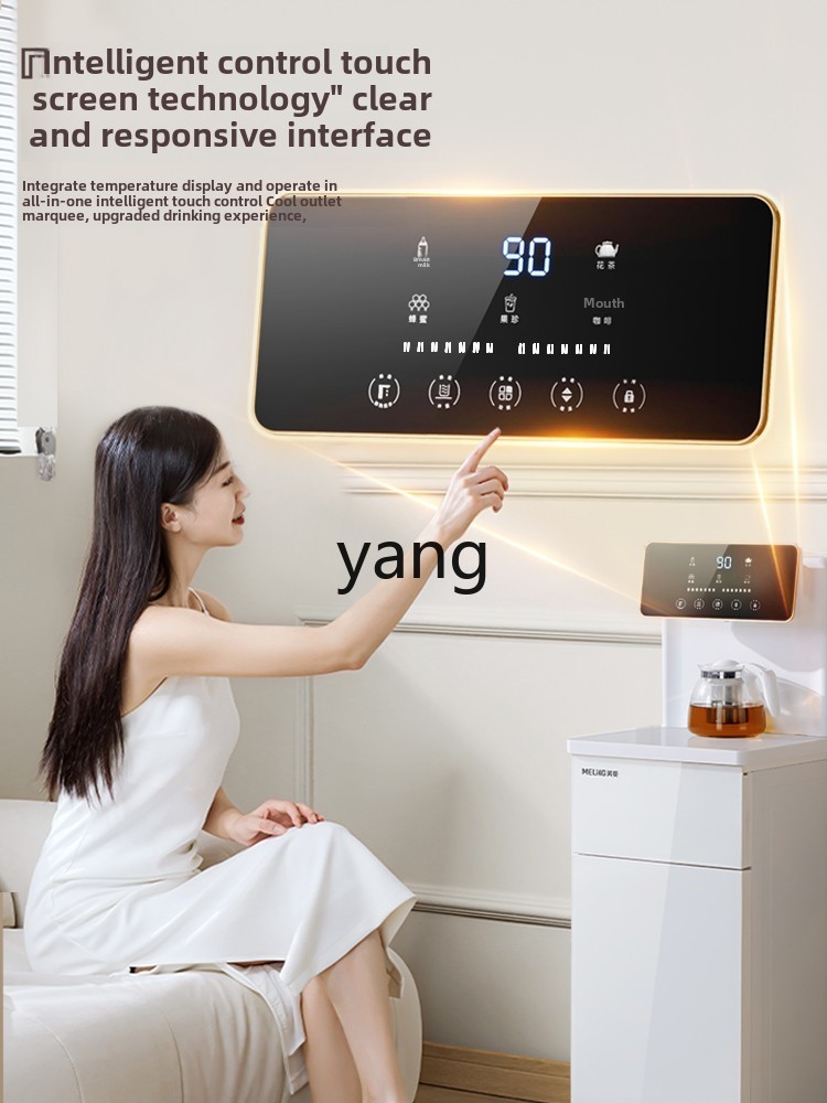 CX instant tea bar machine new - Smart Home In Us のレビューと価格