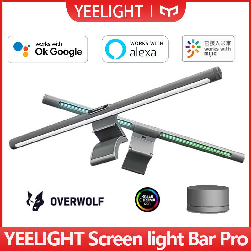 YEELIGHT Screen Bar Pro Smart  - Smart Home Room のレビューと価格