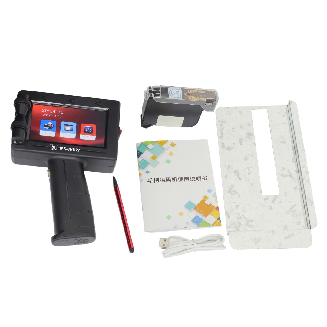 Global Language 600DPI Handhel - Smart Home Qr Code のレビューと価格