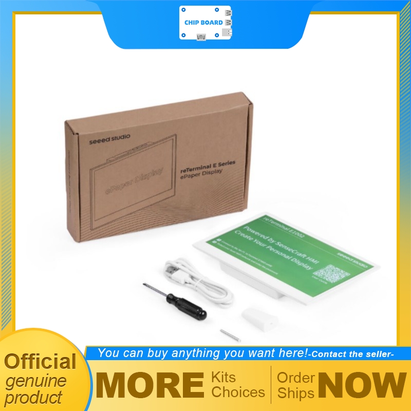 Seeedstudio reTerminal E1002 7 - Smart Home Sistem のレビューと価格
