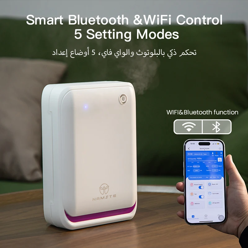 NAMSTE 500m³ Large Room Aromat - Smart Home Sistem のレビューと価格