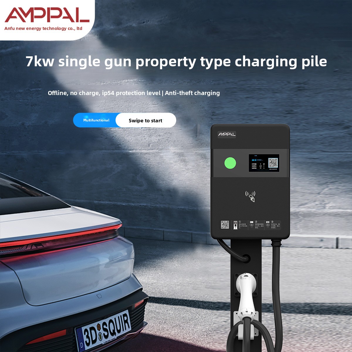 7KW AC EV Charging Station for - Smart Home Qr Code のレビューと価格