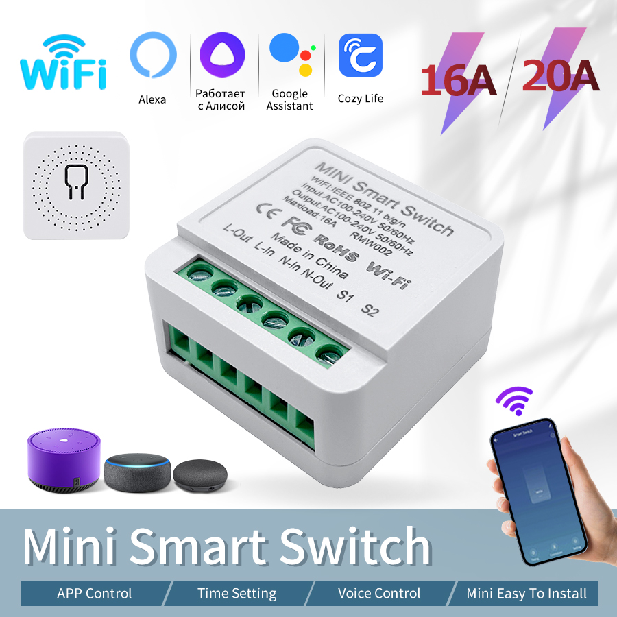 WiFi Smart Switch 16A/20A Cozy - Smart Ir Remote Controller のレビューと価格