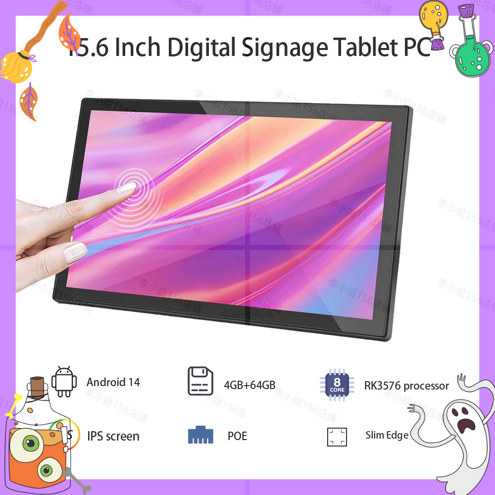 2026new 15.6 inch Touch Screen - Smart Home Room のレビューと価格